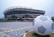 鹿島サッカースタジアム