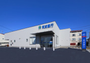 筑波銀行那珂支店
