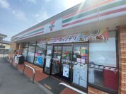 セブンイレブンひたちなか東中根店