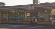 セブンイレブンひたちなか東大島1丁目店