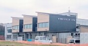 常陸大宮市立第二中学校