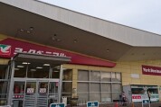 ヨークベニマル常陸大宮店